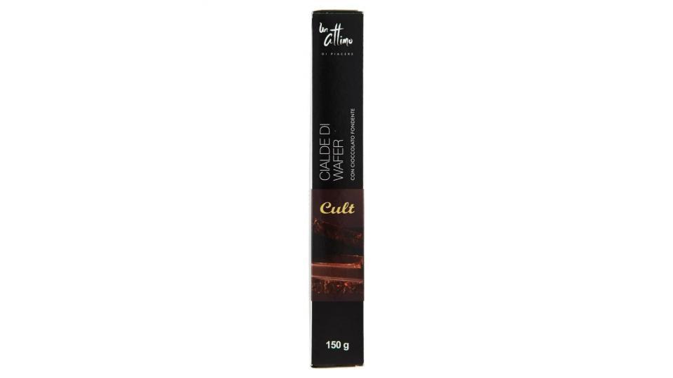 Un Attimo Cult Cialde Di Wafer Con Cioccolato Fondente