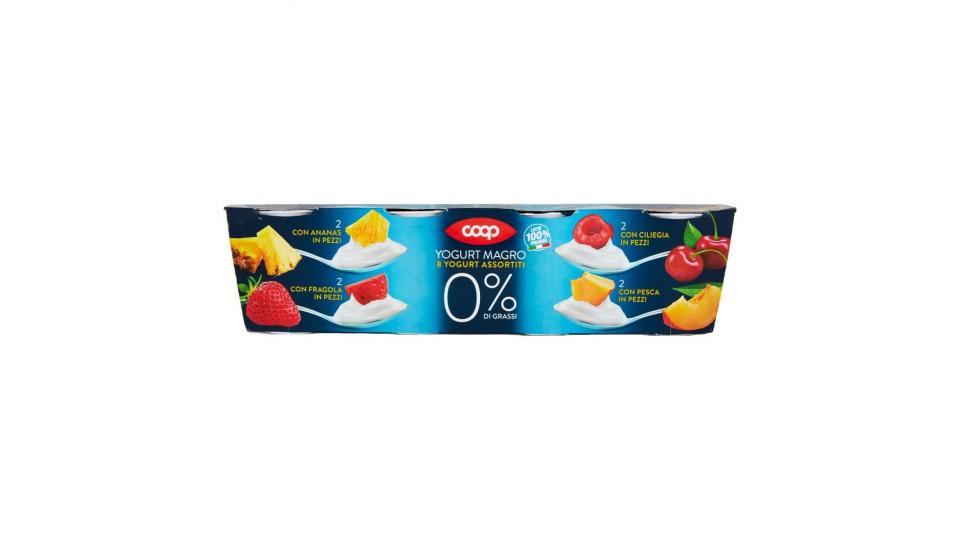 0% Di Grassi Yogurt Magro Yogurt Assortiti Ananas, Ciliegia, Fragola, Pesca In Pezzi