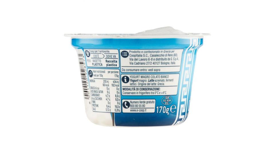 Yogurt Magro Greco 0% Di Grassi