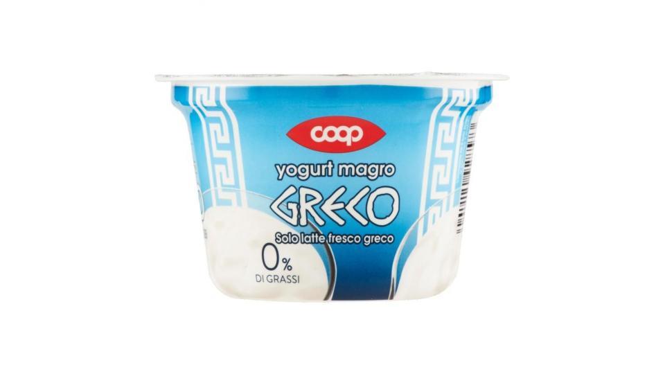 Yogurt Magro Greco 0% Di Grassi