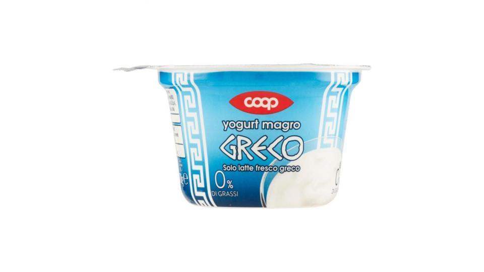 Yogurt Magro Greco 0% Di Grassi