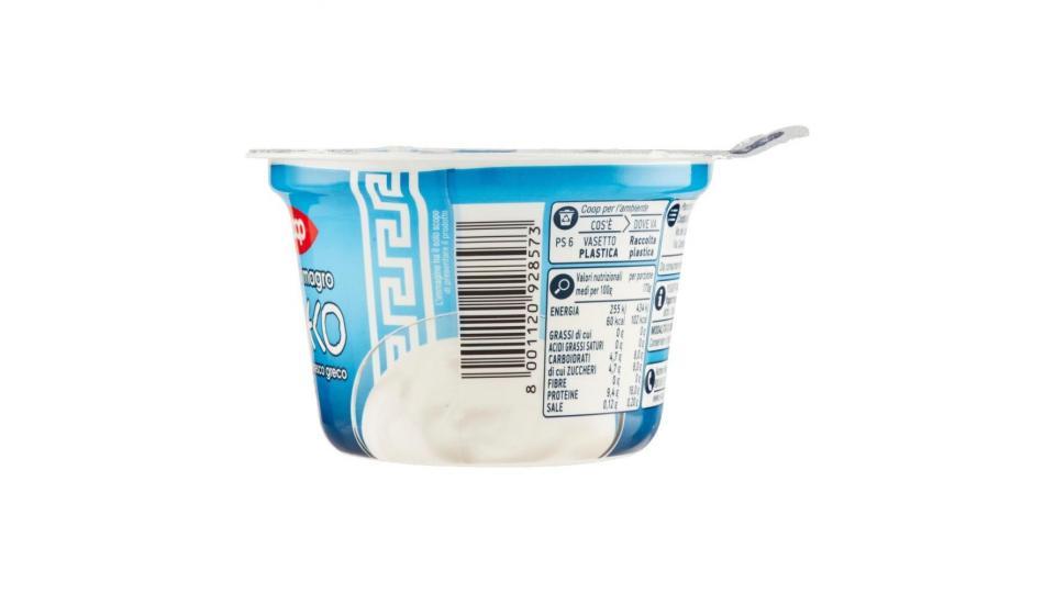 Yogurt Magro Greco 0% Di Grassi