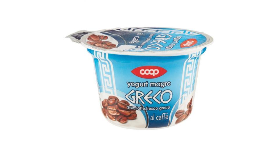 Yogurt Magro Greco Al Caffè