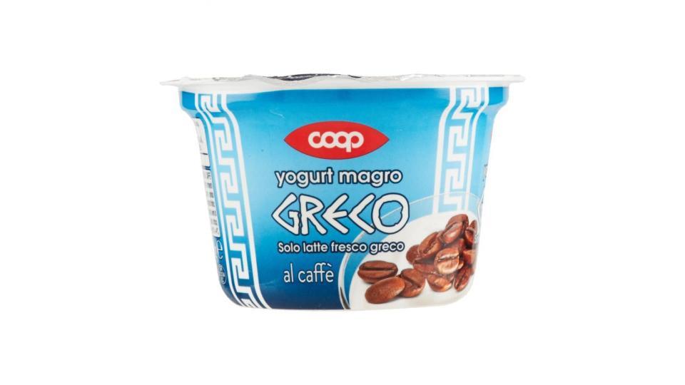 Yogurt Magro Greco Al Caffè