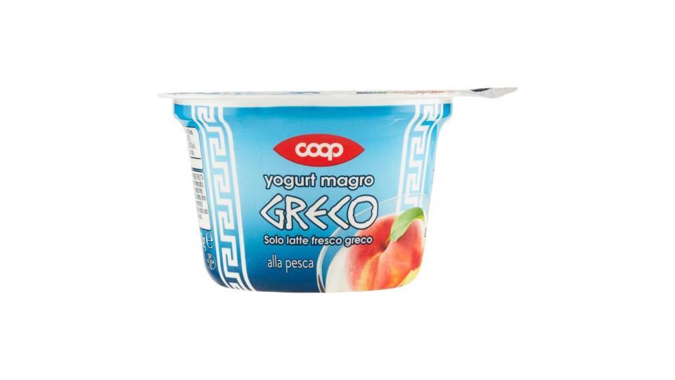 Yogurt Magro Greco Alla Pesca