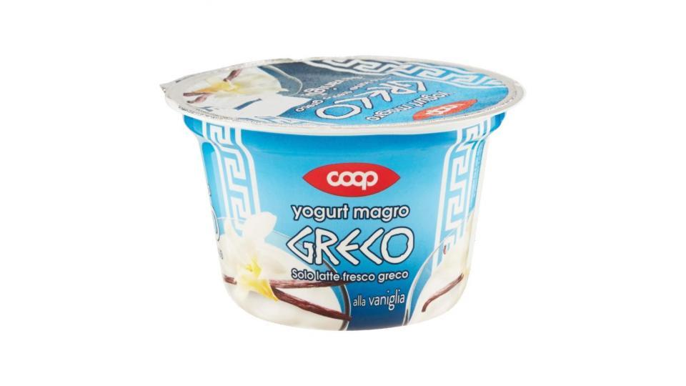 Yogurt Magro Greco Alla Vaniglia