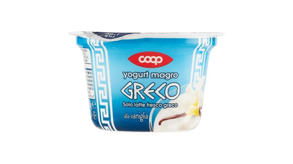 Yogurt Magro Greco Alla Vaniglia