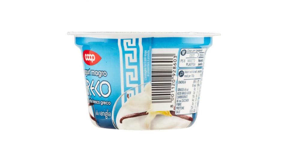 Yogurt Magro Greco Alla Vaniglia