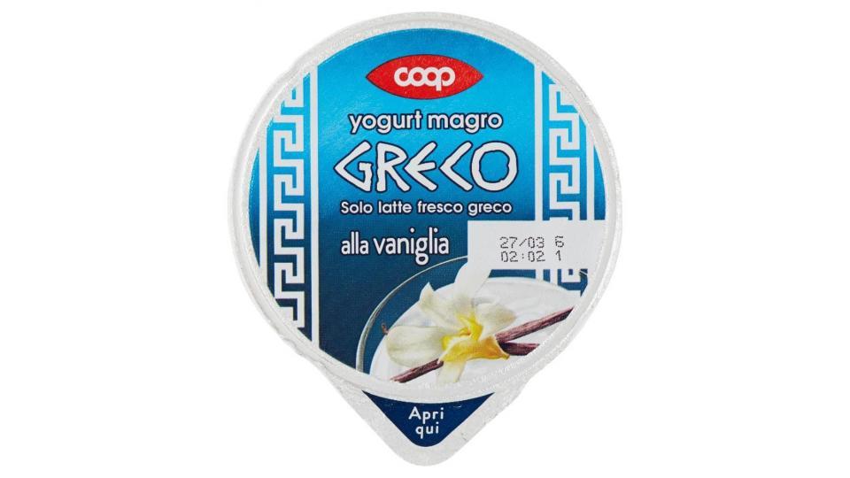 Yogurt Magro Greco Alla Vaniglia