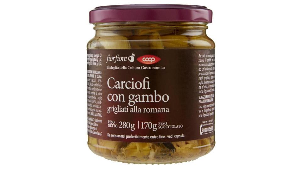 Carciofi Con Gambo Grigliati Alla Romana