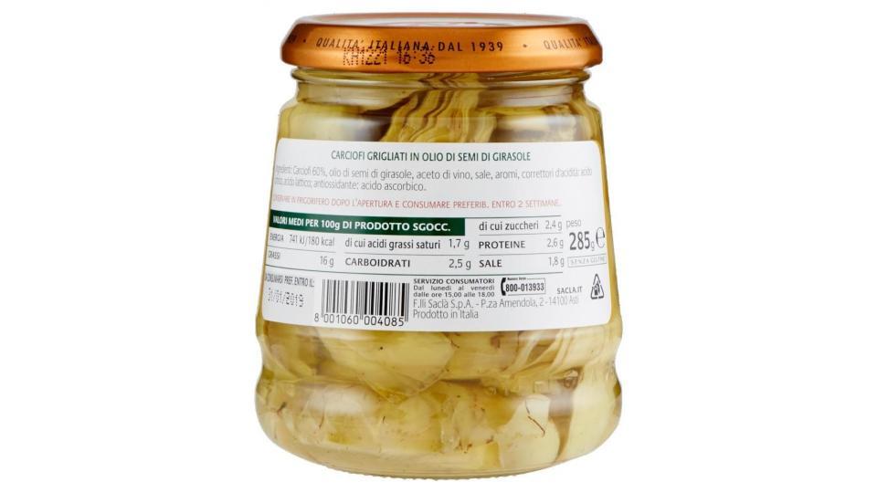 Saclà Carciofi Grigliati