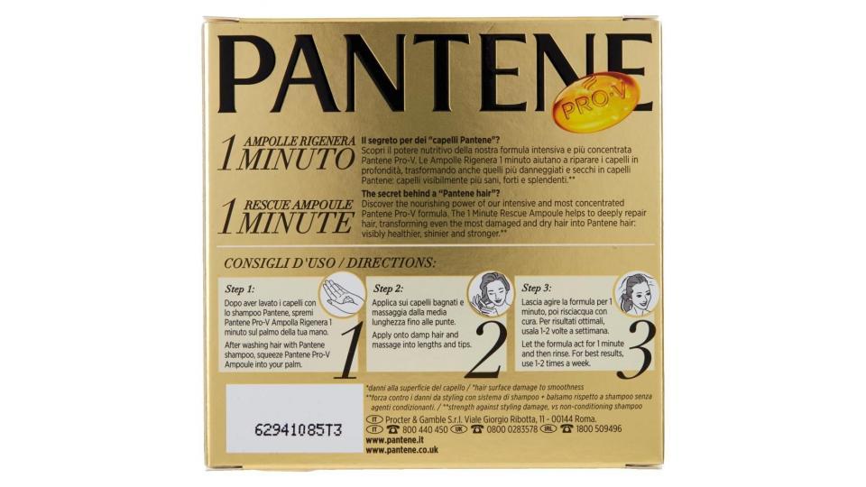 Pantene Ampolla 3x15 Ml - 1 Minuto Trattamento Intensivo