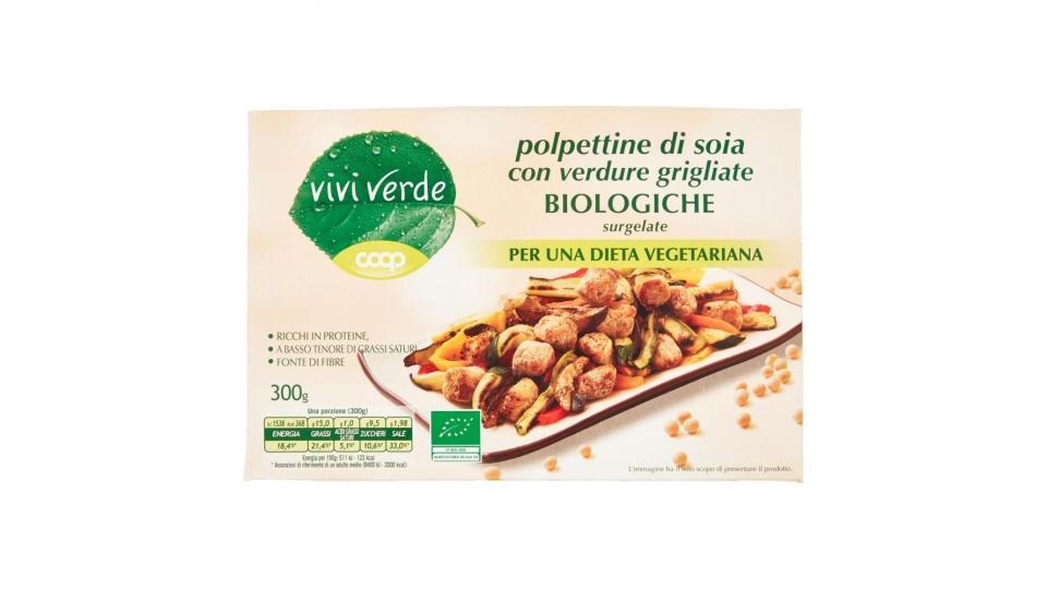 Polpettine Di Soia Con Verdure Grigliate Biologiche Surgelate