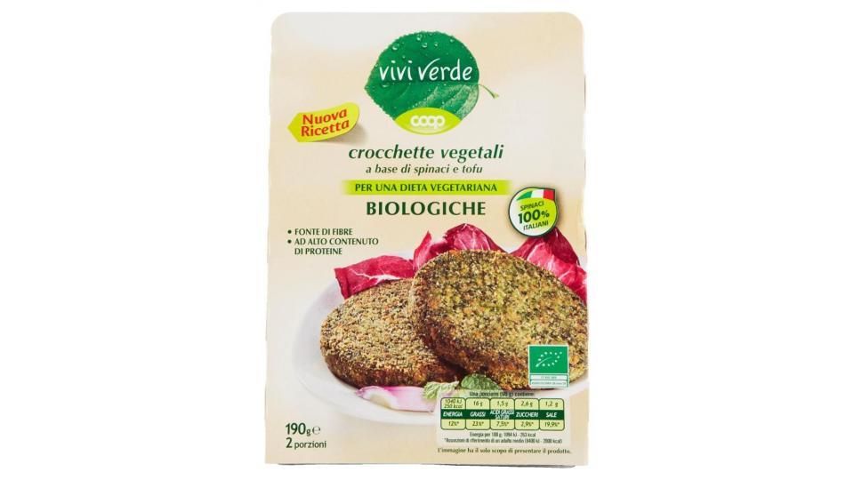 Crocchette Vegetali A Base Di Spinaci E Tofu Biologiche