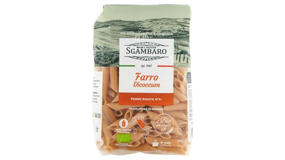 Sgambaro Farro Dicoccum Penne Rigate N°91