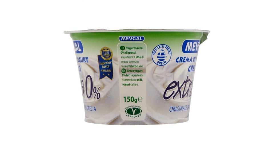 Mevgal Crema Di Yogurt Greco Extra 0%