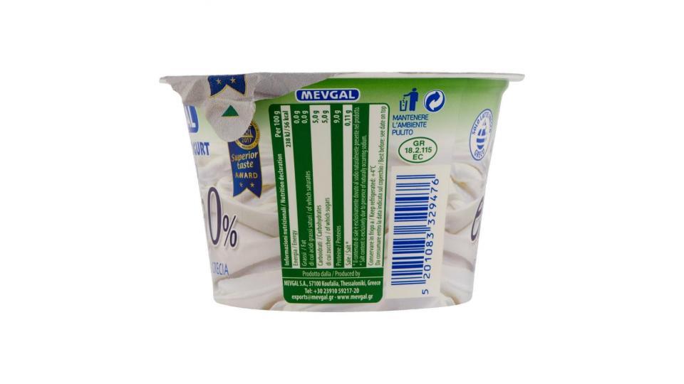 Mevgal Crema Di Yogurt Greco Extra 0%