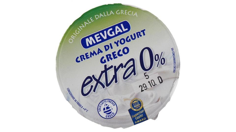 Mevgal Crema Di Yogurt Greco Extra 0%