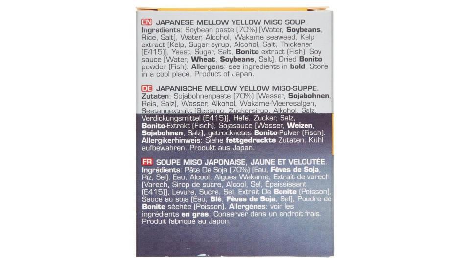 Yutaka Japanese Mellow Yellow Miso Soup (3 Sachets)