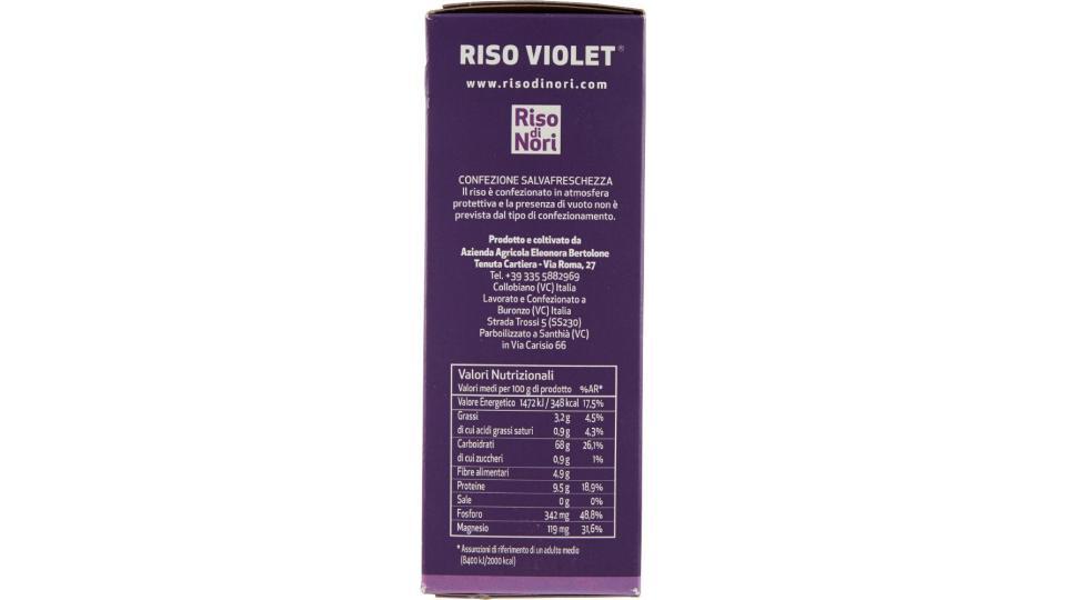 Risodinori, riso Violet integrale aromatico
