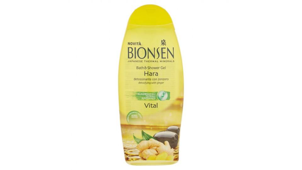 Bionsen, Bath&Shower Gel Hara Vital detossinante con zenzero