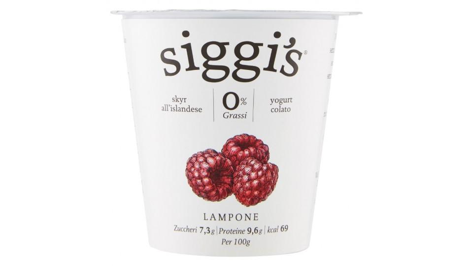 Siggi's, yogurt colato lampone 0% grassi