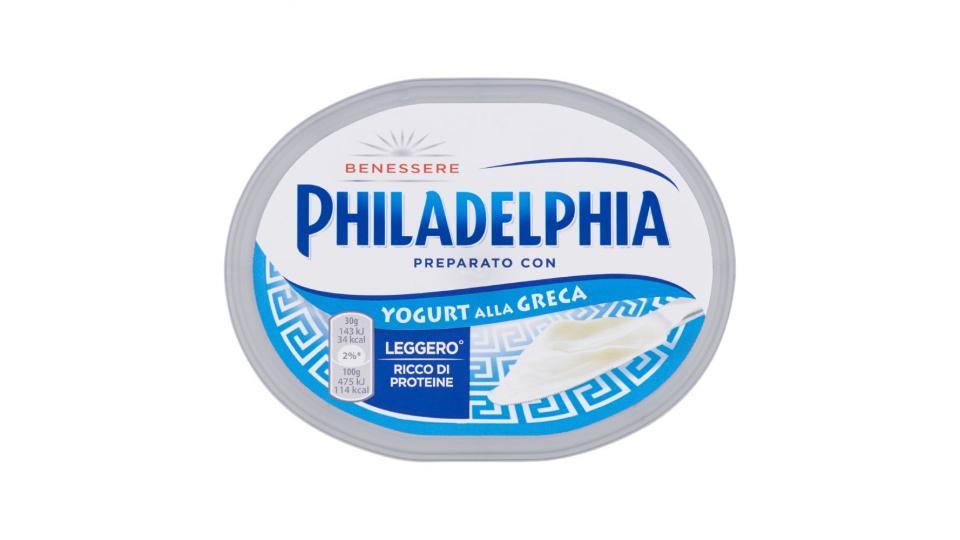 Philadelphia Benessere Preparato con Yogurt alla Greca