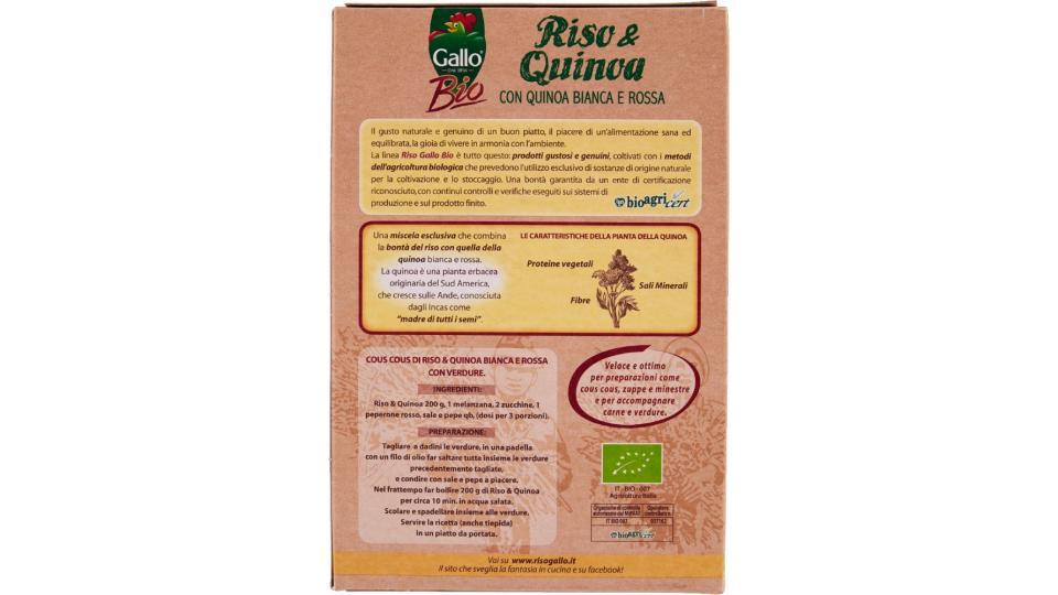 Gallo Bio Riso e Quinoa