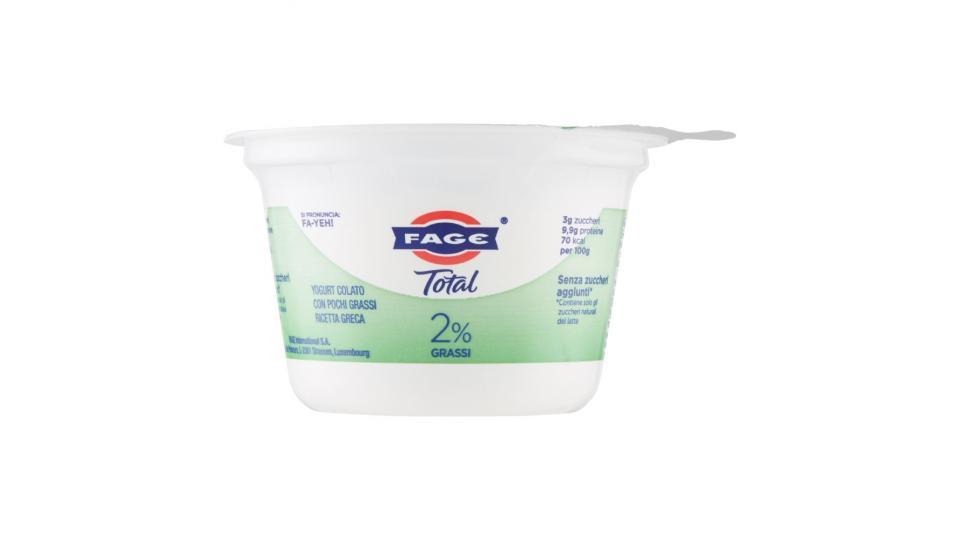 Fage, Total 2% yogurt greco bianco