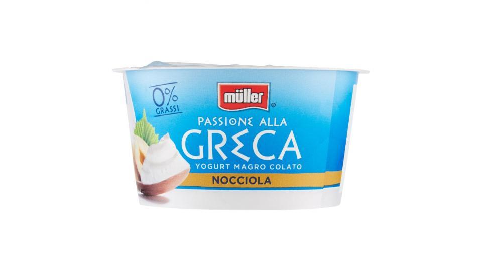 Müller, Passione alla Greca 0% yogurt magro alla nocciola