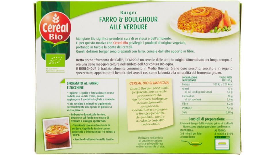 Céréal Bio, Bio express farro & boulghour alle verdure