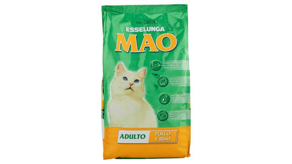 Esselunga Mao, Adulto alimento al pollo e riso