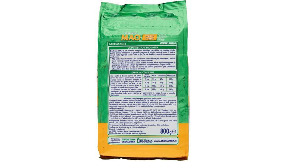 Esselunga Mao, Adulto alimento al pollo e riso