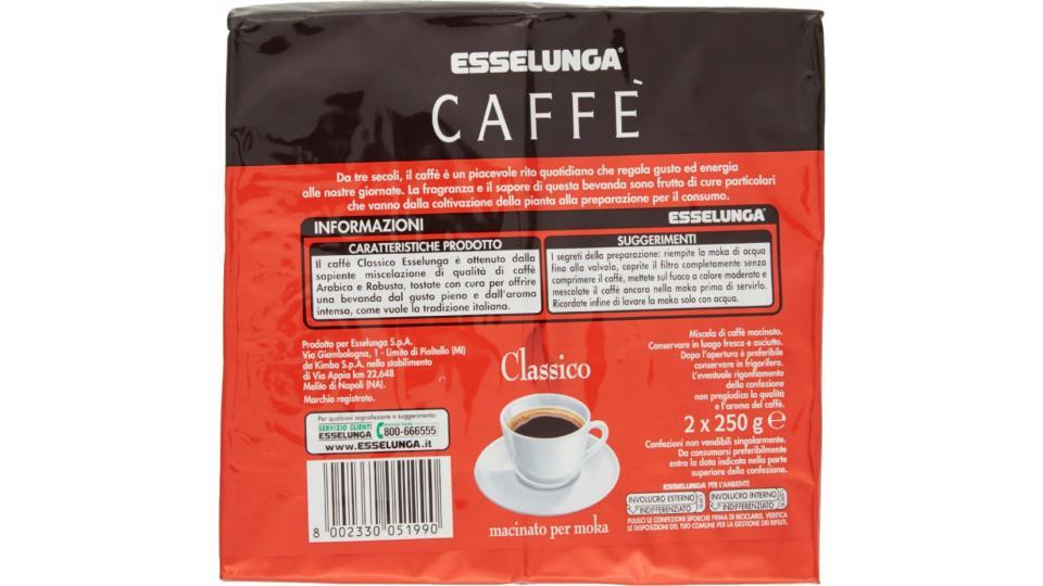 Esselunga, caffè classico