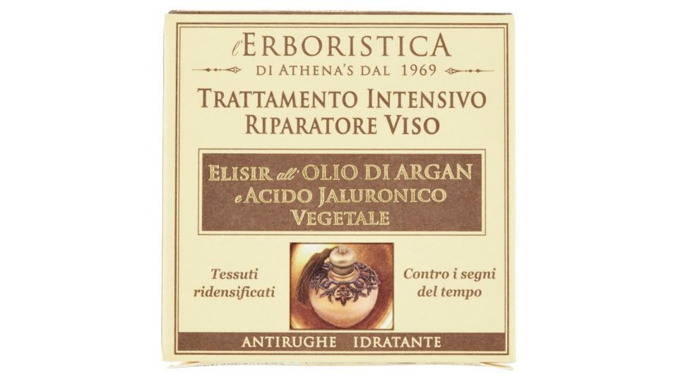 Erboristica Trattamento intensivo riparatore viso, antirughe e idratante, con olio di argan e acido jaluronico vegetale