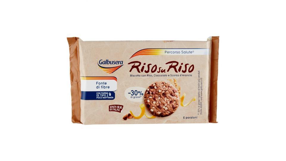 Galbusera, RisoSuRiso biscotto con riso, cioccolato e scorza d'arancia