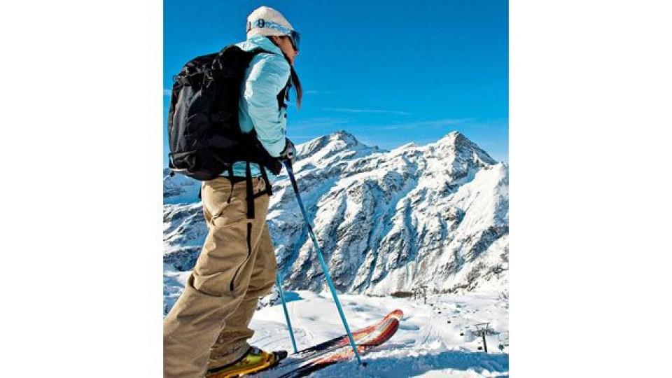 1 Giornaliero Monterosa Ski 1400 PUNTI +
