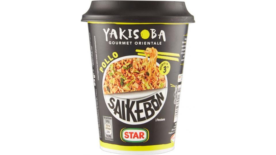 Star Saikebon Bag Pollo Salsa Soia