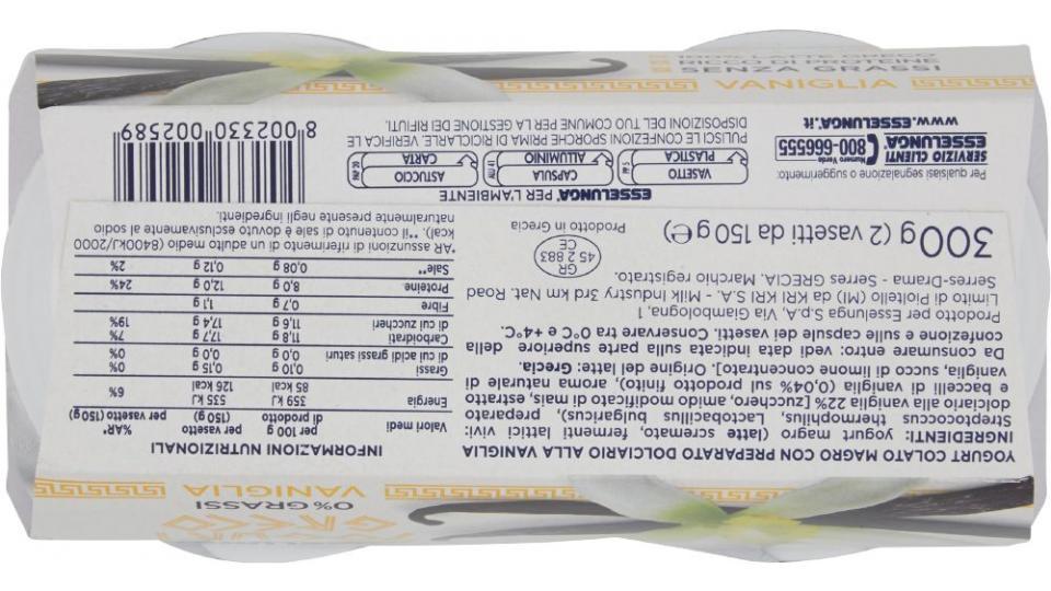 Esselunga yogurt greco