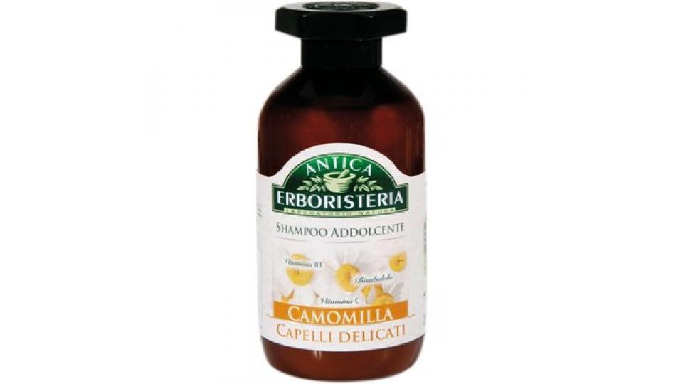 Antica Erboristeria - Shampoo Addolcente, Camomilla 