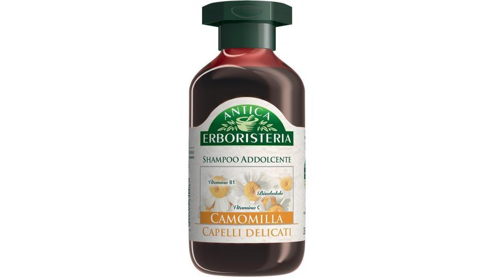 Antica Erboristeria - Shampoo Addolcente, Camomilla 