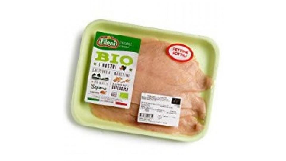 FETTINE SOTTILI DI PETTO DI POLLO, 250-350g