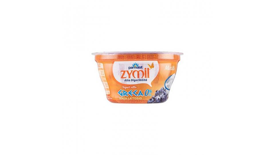 Zymil Alta Digeribilità Yogurt alla Greca 0% di Grassi Senza Lattosio Mirtilli