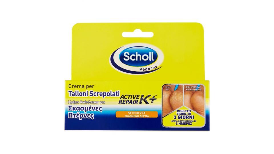Scholl - Crema per Talloni Screpolati, Pedorex, Active Repair K+ - 