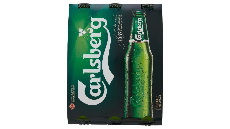 Carlsberg Cluster