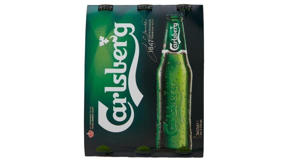 Carlsberg Cluster