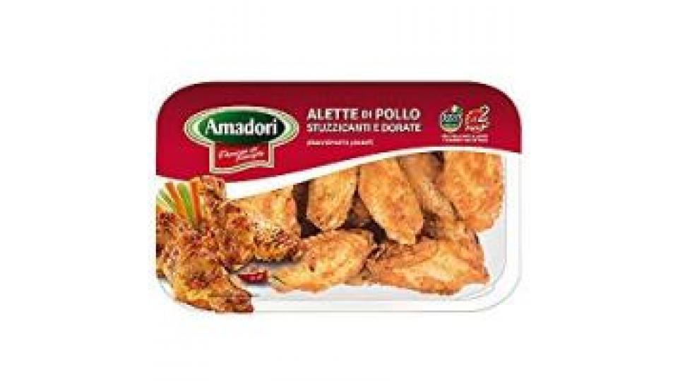 Alette di pollo piccanti 