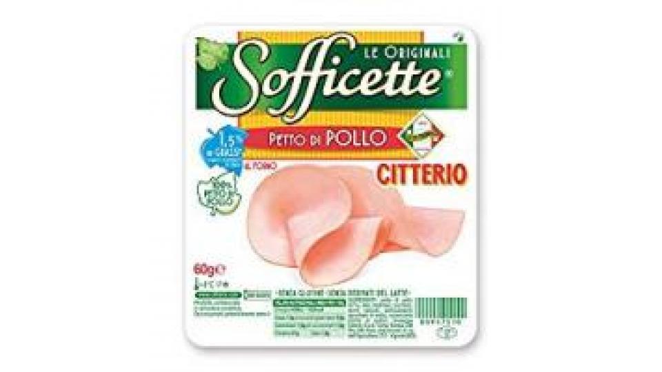 Citterio Sofficette Petto di Pollo al Forno