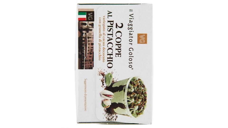 Coppe al pistacchio variegato al cacao il Viaggiator Goloso