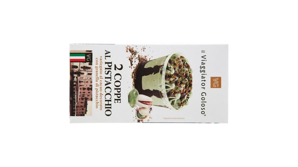Coppe al pistacchio variegato al cacao il Viaggiator Goloso